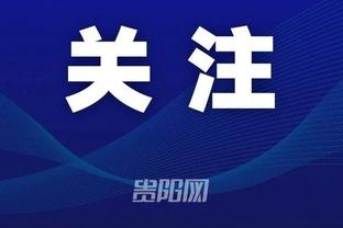 ky体育官网app下载